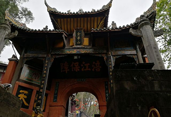 陈子昂故里第 13 张图片