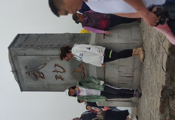 吉安武功山国家级风景名胜区第 38 张图片