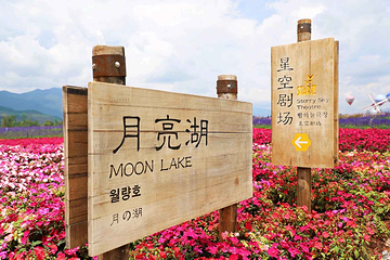 山云序·雪山境界第 39 张图片