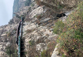 九仙山风景区第 25 张图片