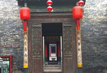 昭馀古城茶商文化旅游区第 51 张图片