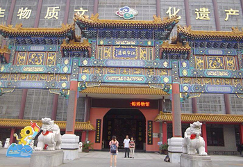 南京云锦博物馆第 18 张图片