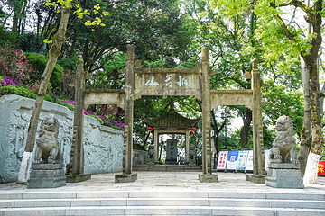 桐君山第 64 张图片
