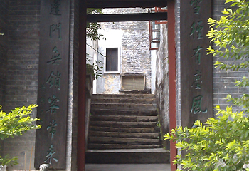 仰口景区-太平宫第 20 张图片