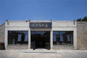 左右山谷第 18 张图片
