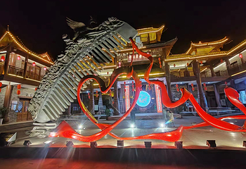 中国爱情小镇第 7 张图片