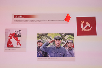 海峡两岸延安精神文化传承基地第 33 张图片