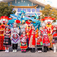 昆明融创海世界