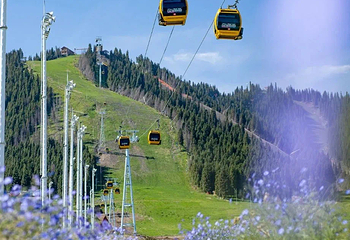 丝绸之路山地度假区第 5 张图片