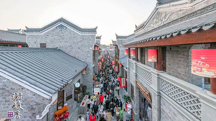 管家巷第 1 张图片