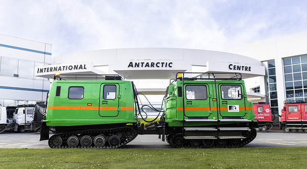 基督城国际南极中心