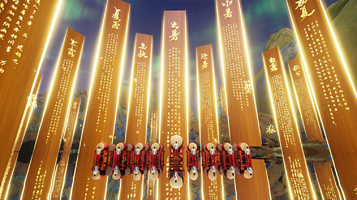 虫洞空间(金陵STYLE店)