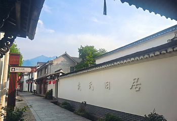仙霞关第 5 张图片
