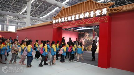 神奇故宫在襄阳第 10 张图片