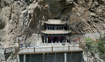 仙堂山第 43 张图片