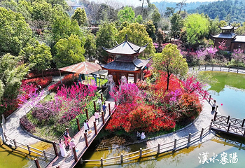 襄阳黄家湾景区第 10 张图片