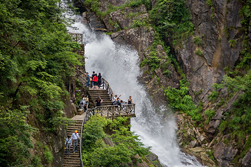 浙江大明山地质公园第 7 张图片