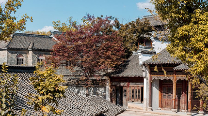濮侍郎府第 1 张图片