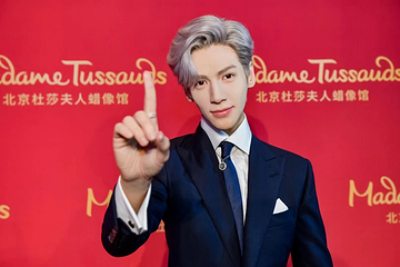 北京杜莎夫人蜡像馆第 70 张图片