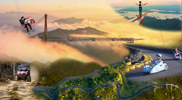 千岛湖沪马探险乐园