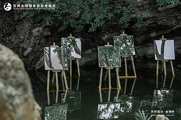 风铃溪谷·金铎岭第 15 张图片
