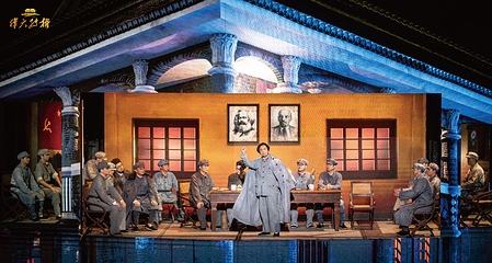 遵义《伟大转折》实景演出第 4 张图片