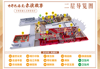 中华巴洛克·尔滨故事第 2 张图片
