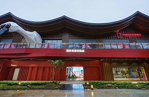 中国国家地理·MAGZONE立体杂志空间