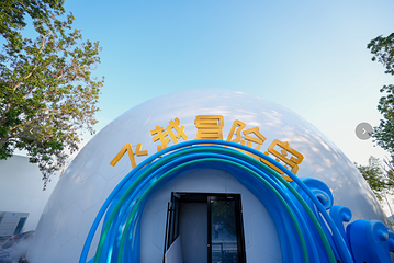 徐州云龙湖风景区第 57 张图片