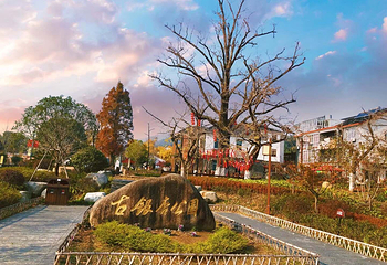 长兴八都岕景区第 18 张图片
