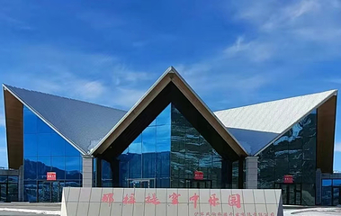那拉提空中乐园第 23 张图片