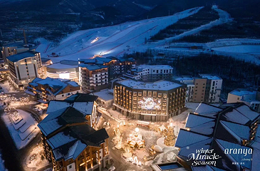 阿那亚崇礼拾雪川滑雪场第 8 张图片