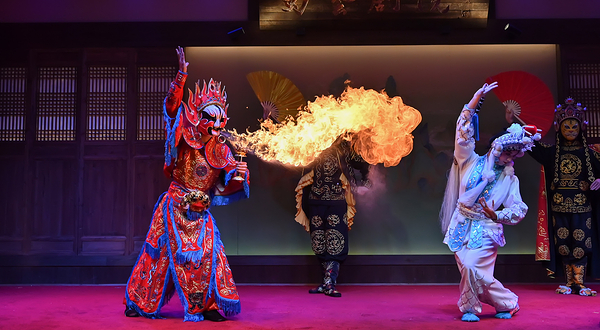 蜀兿剧院·川剧表演(太古里店)