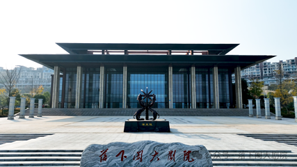 阆苑传奇第 11 张图片