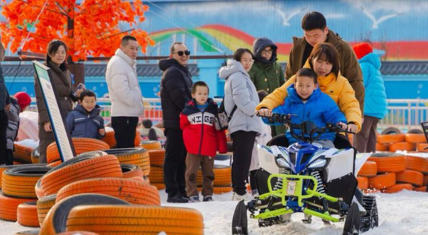 鹤壁热浪冰雪嘉年华