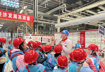 河南捷途汽车工业研学基地第 3 张图片