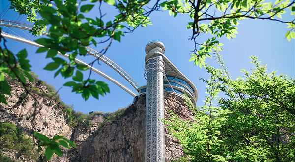潭溪山