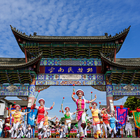 云南民族村