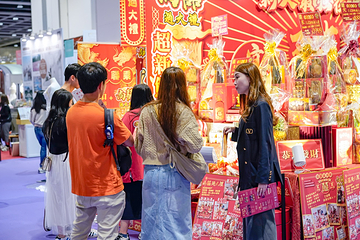 第123届香港结婚节暨秋日婚纱展｜一站式婚礼服务｜中西式婚宴场地｜消费大抽奖 | 17+热卖饼卡礼券品牌第 23 张图片