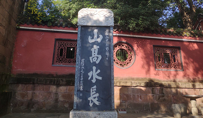 晴川阁第 157 张图片