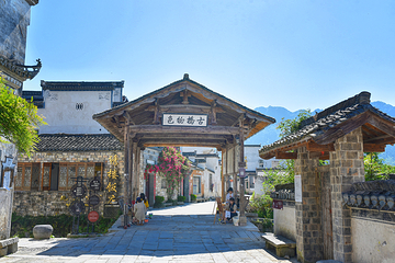 屏山村第 7 张图片