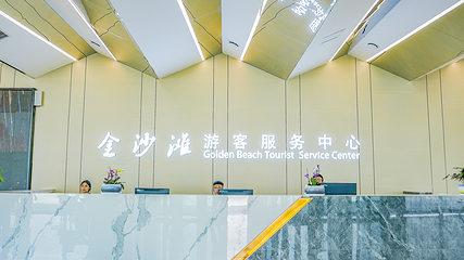 新疆金沙滩旅游度假区第 39 张图片
