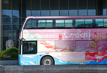 泉州旅游双层观光巴士第 8 张图片