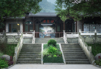 龙坞仙境第 28 张图片