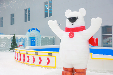 武汉城建热雪奇迹第 18 张图片