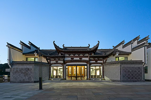 中国宣纸文化园