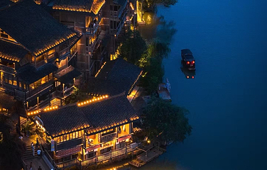 贵州乌江寨国际旅游度假区第 103 张图片