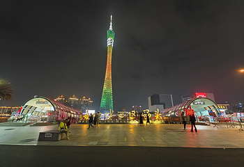 珠江夜游海心沙西区码头第 5 张图片