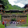 奇梁洞