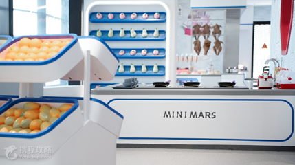 MINI MARS KIDS CLUB亲子家庭中心(蟠龙天地店)第 4 张图片